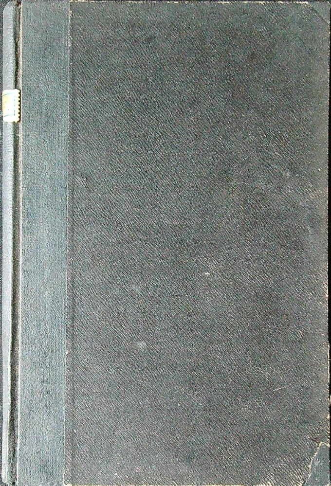 Stráž na Sione 1935