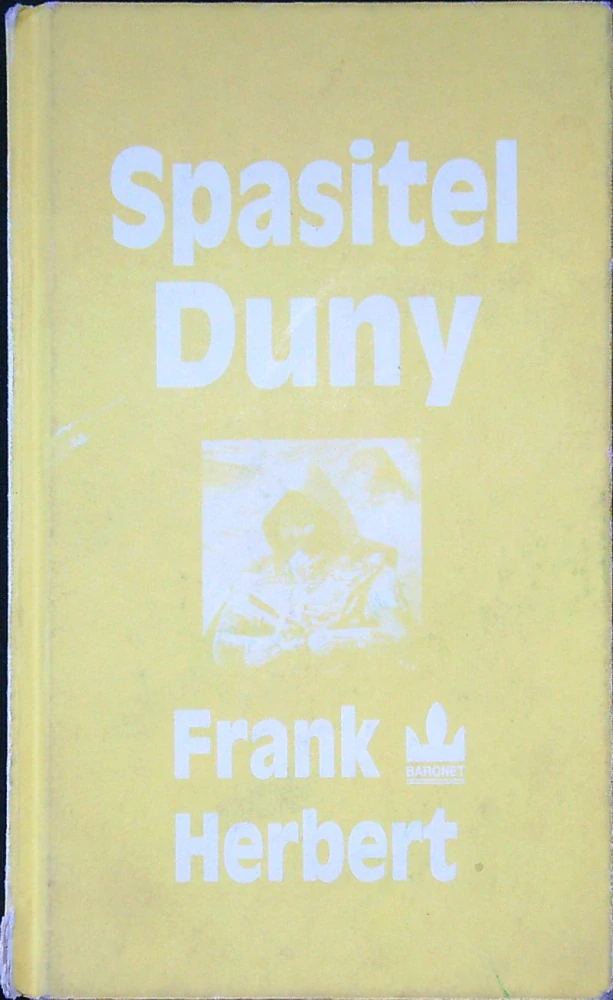 Spasitel Duny