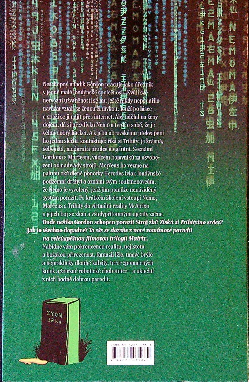 Matrix recesed