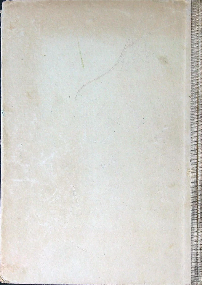 Dva roky prázdnin 1956