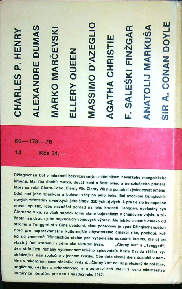 Čierny vlk