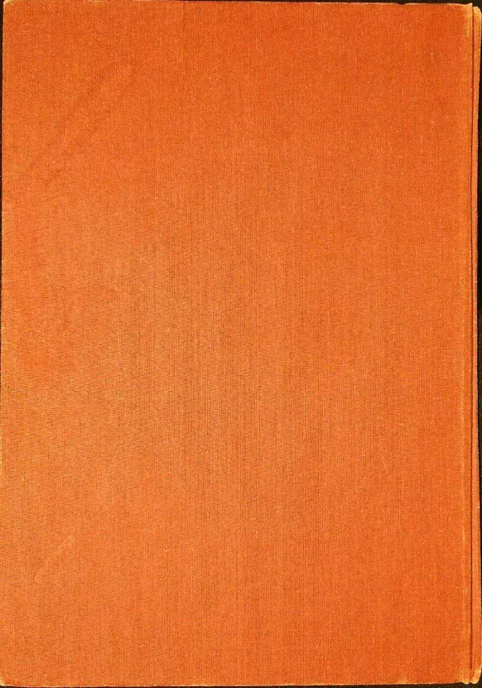 Slovenské rozprávky II. 1990