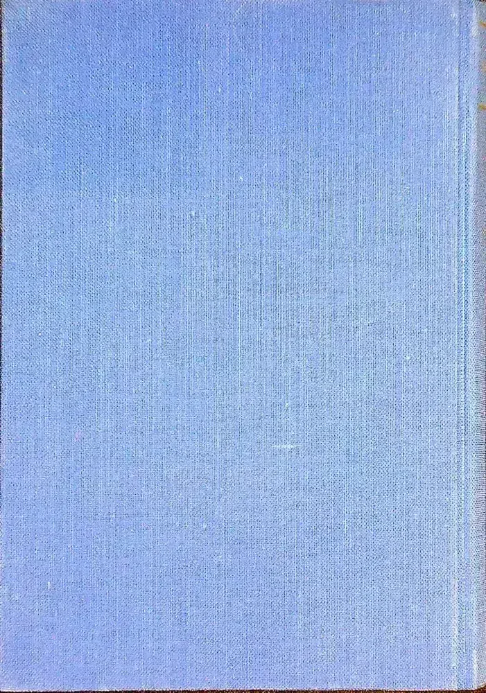 Svätopluk 1928