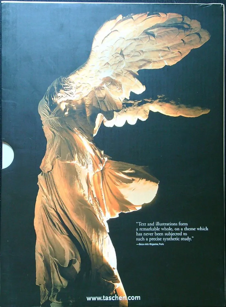 Sculpture 1, 2