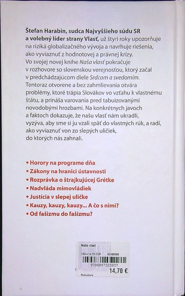 Naša vlasť