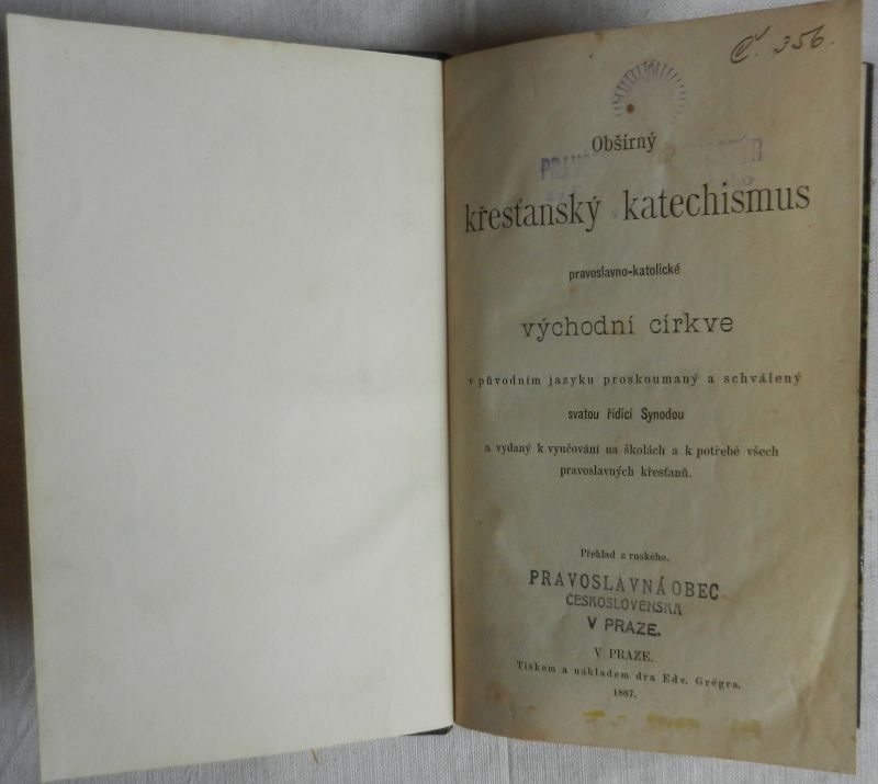 Obšírný křesťanský katechismus východní cirkve
