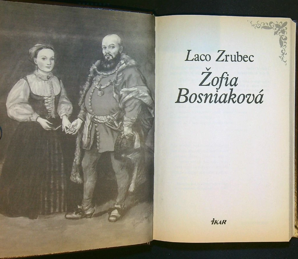 Žofia Bosniaková 2005