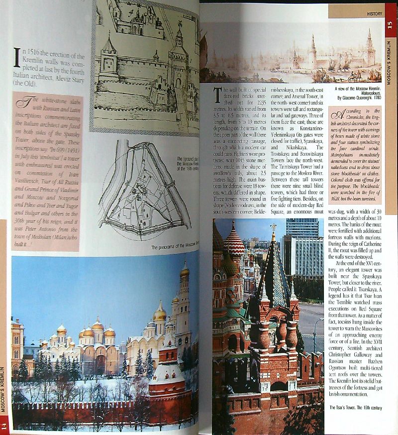 Moscow gold-domed