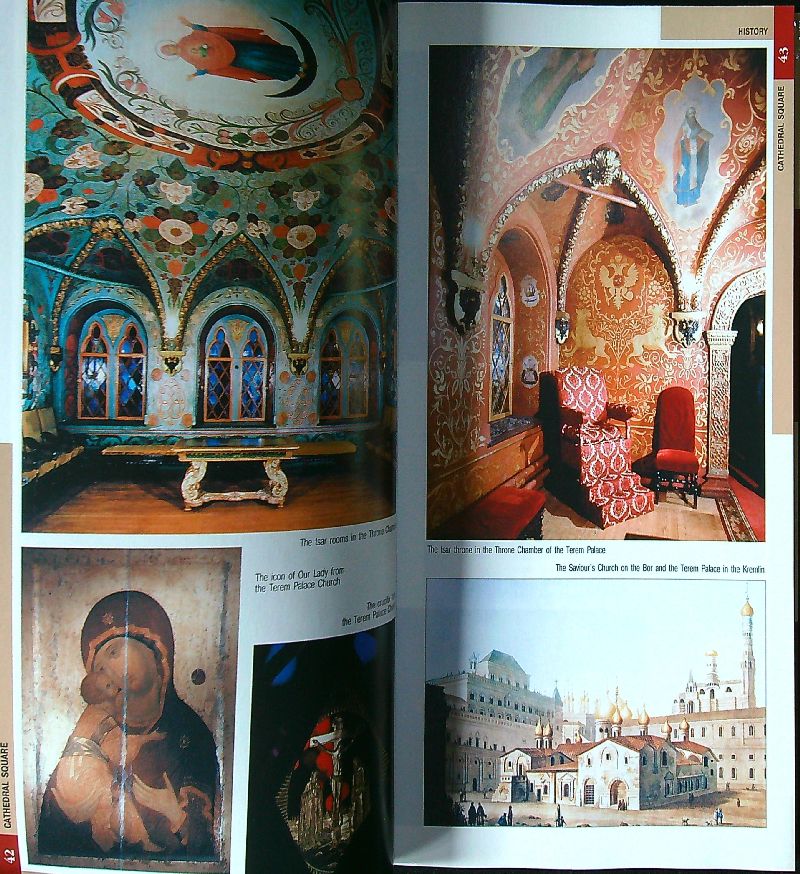 Moscow gold-domed