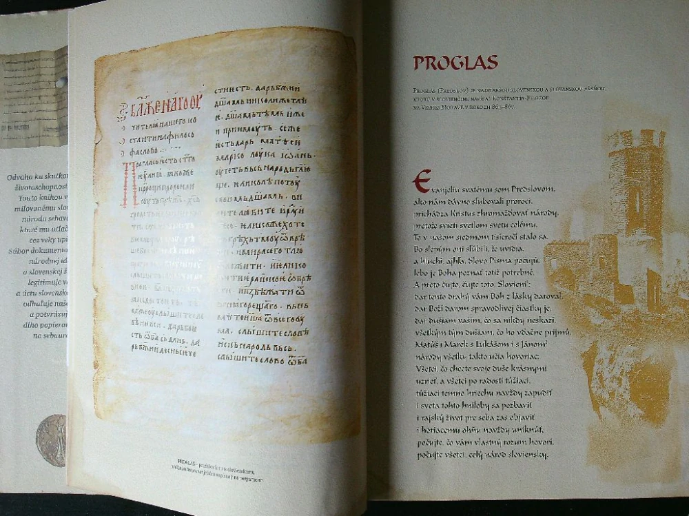 Dokumenty slovenskej národnej identity a štátnosti I.