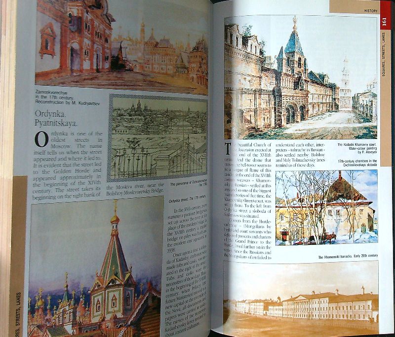 Moscow gold-domed