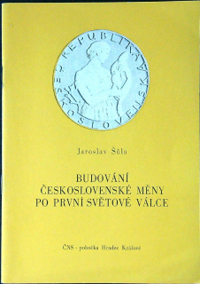 Budování československé měny po první světové válce